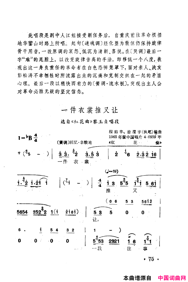 磺÷䳪ǻ051-100