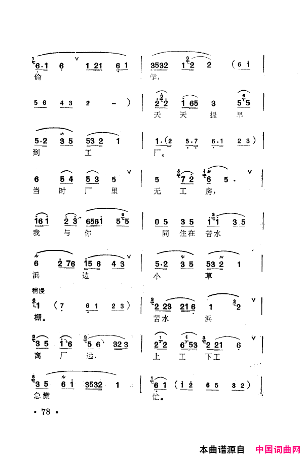 磺÷䳪ǻ051-100