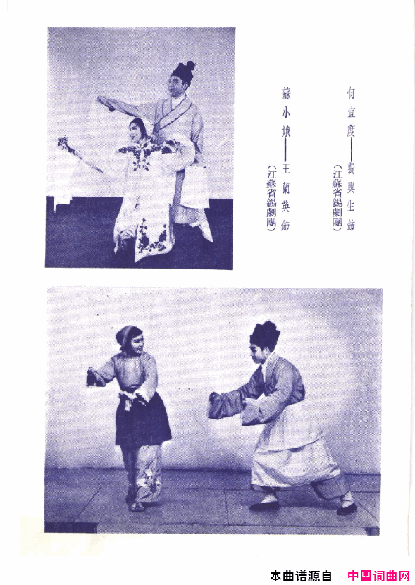 磺˫ĥ1954