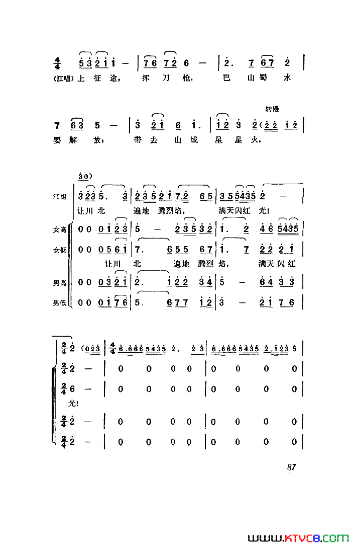 磺ȫ00-50