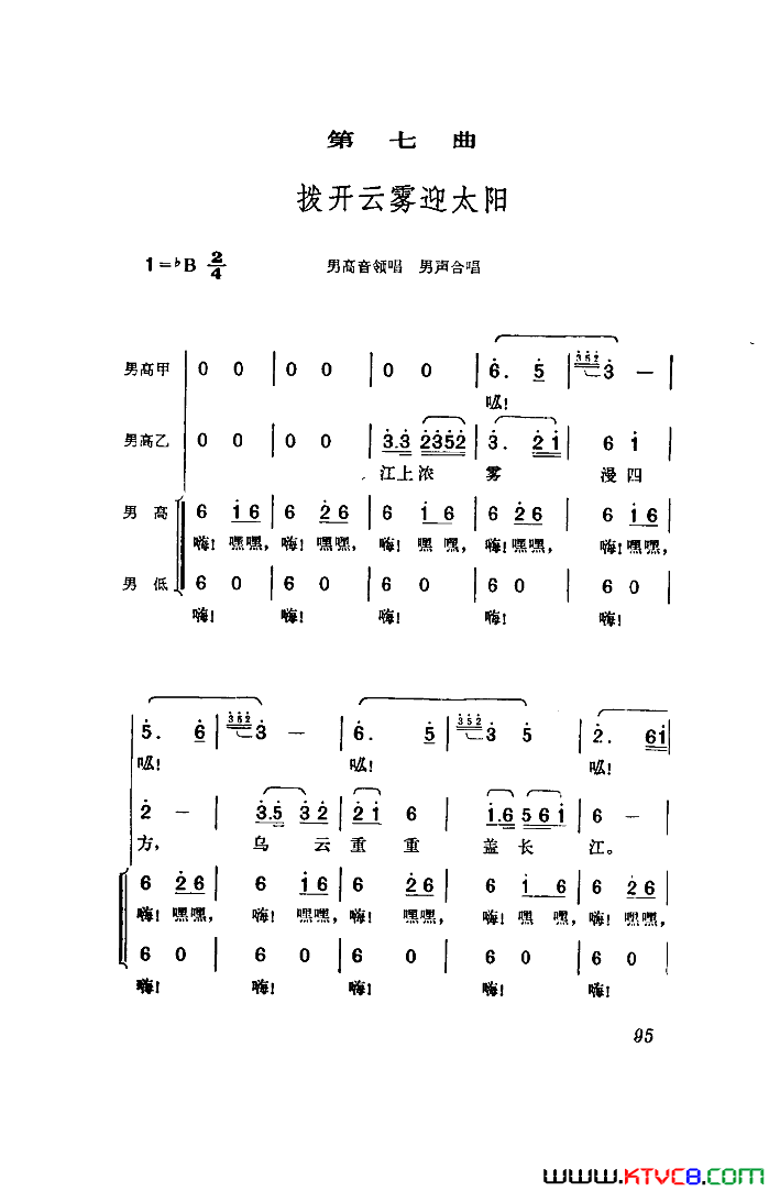 磺ȫ00-50