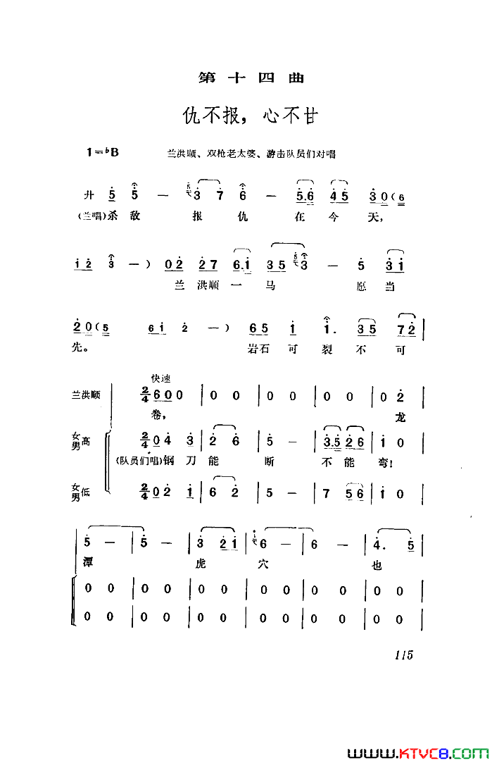 磺ȫ00-50