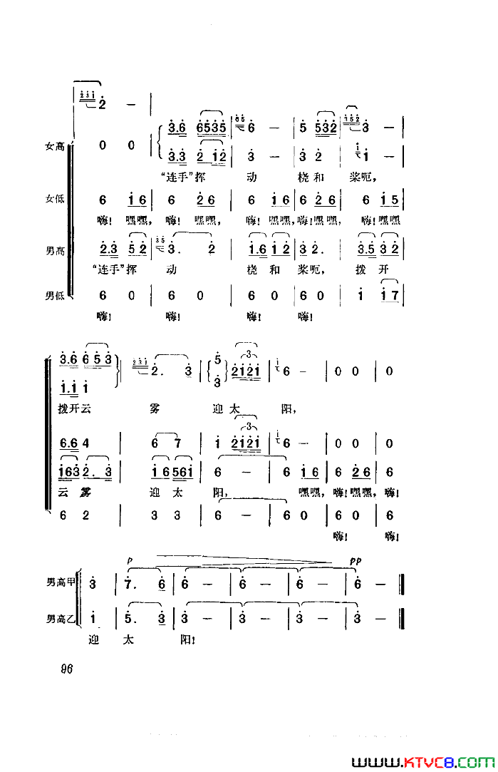 磺ȫ00-50