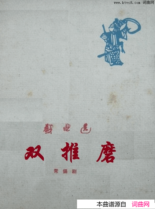 磺˫ĥ1959