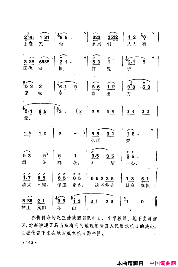 磺÷䳪ǻ151-205