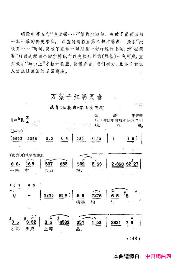 磺÷䳪ǻ151-205