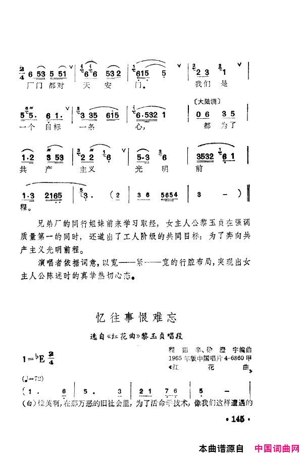 磺÷䳪ǻ151-205