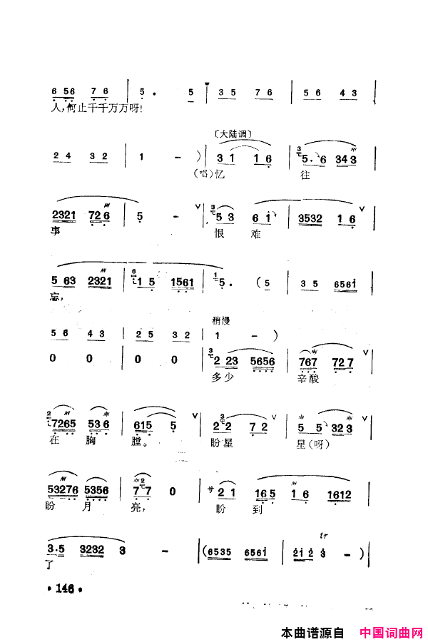 磺÷䳪ǻ151-205