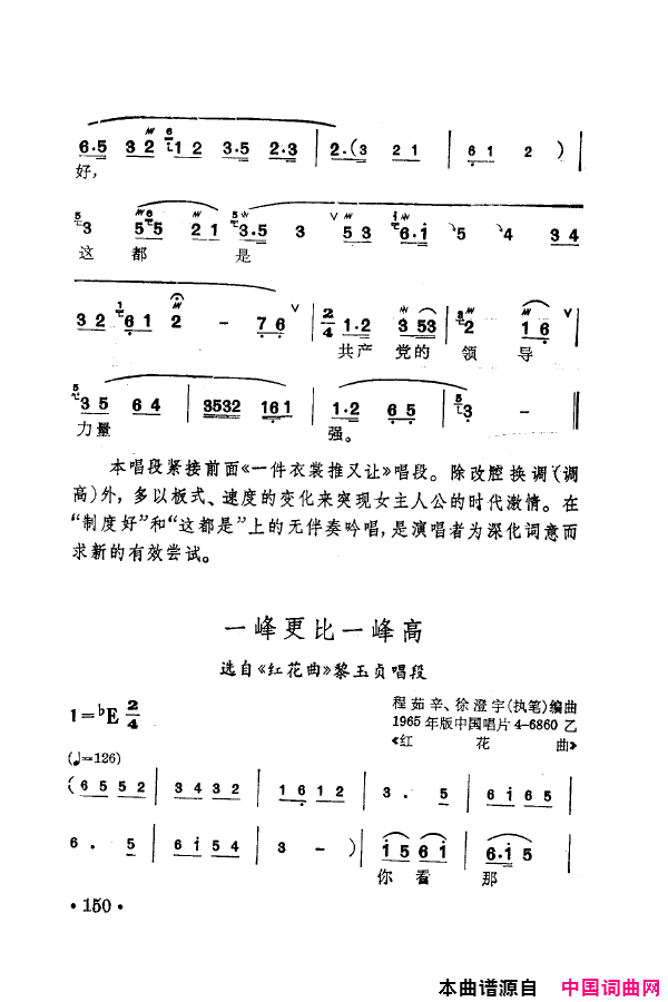 磺÷䳪ǻ151-205