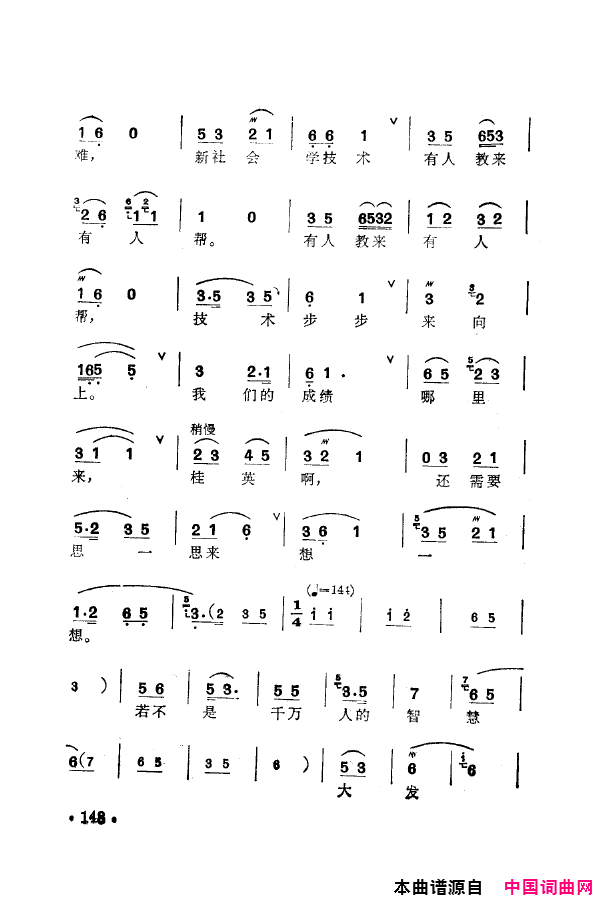 磺÷䳪ǻ151-205