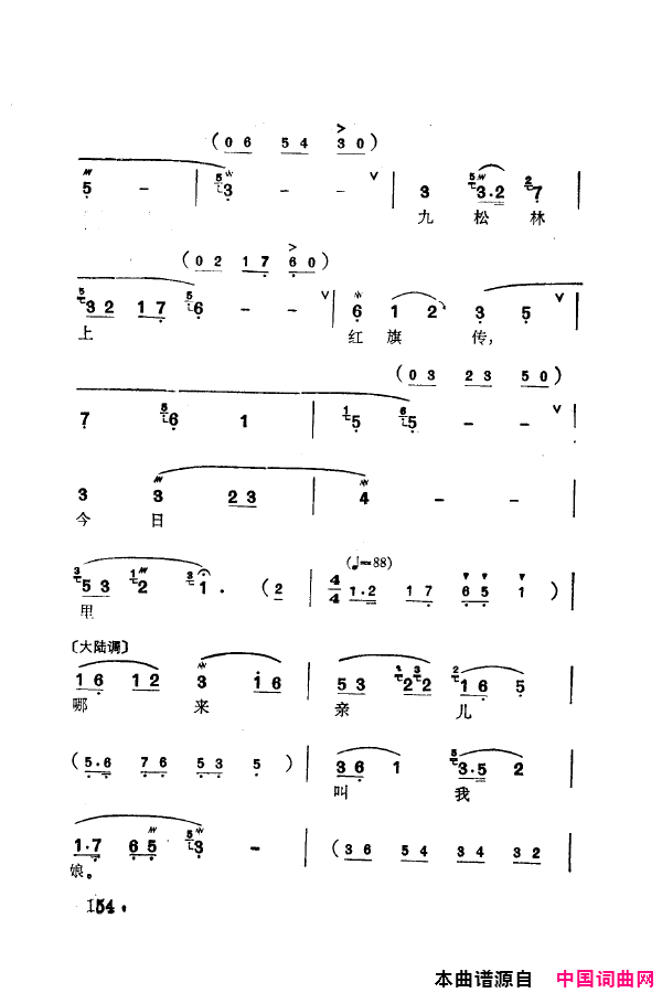 磺÷䳪ǻ151-205