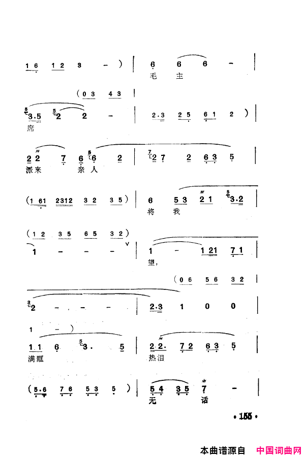 磺÷䳪ǻ151-205