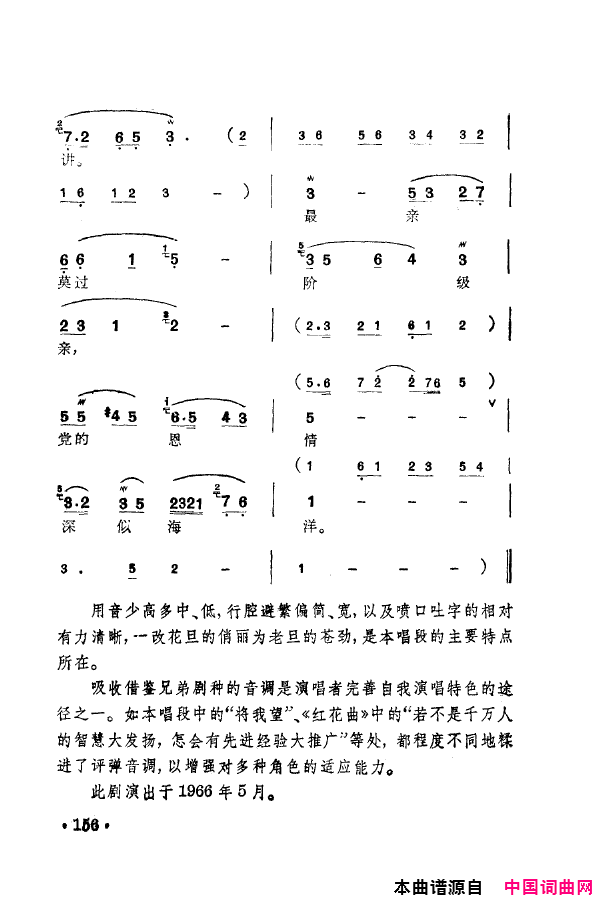 磺÷䳪ǻ151-205