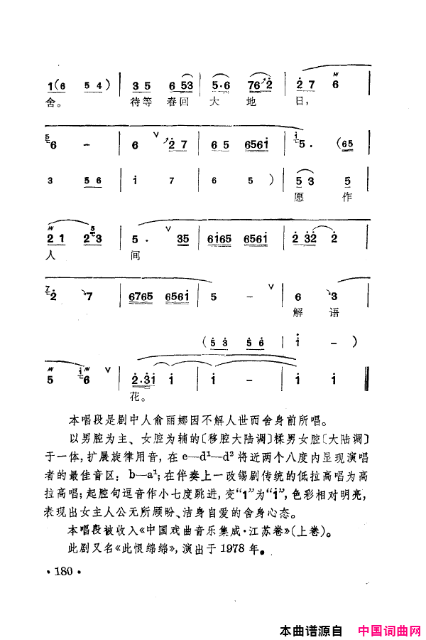 磺÷䳪ǻ151-205