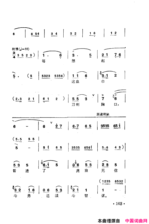 磺÷䳪ǻ151-205