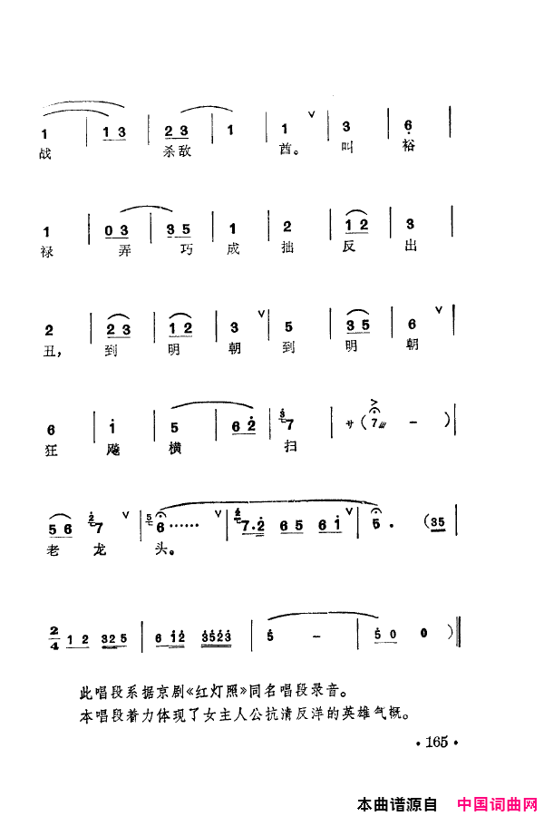 磺÷䳪ǻ151-205