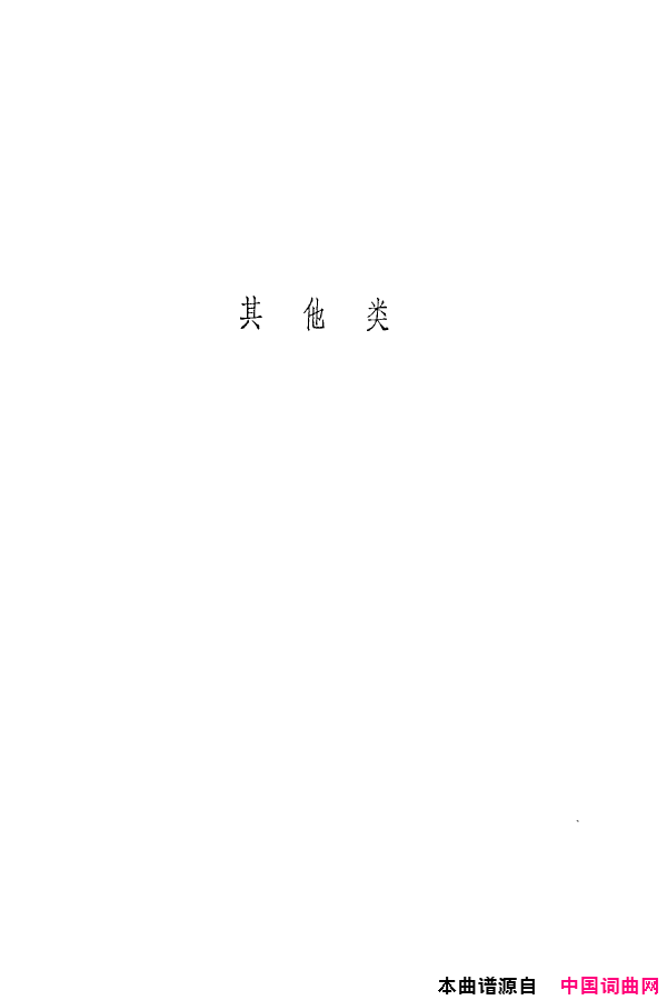 磺÷䳪ǻ151-205