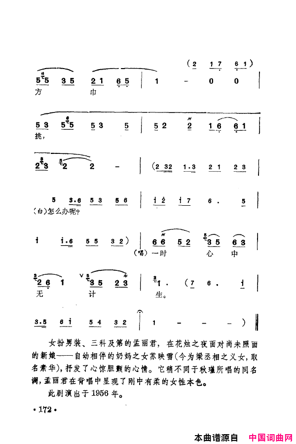 磺÷䳪ǻ151-205