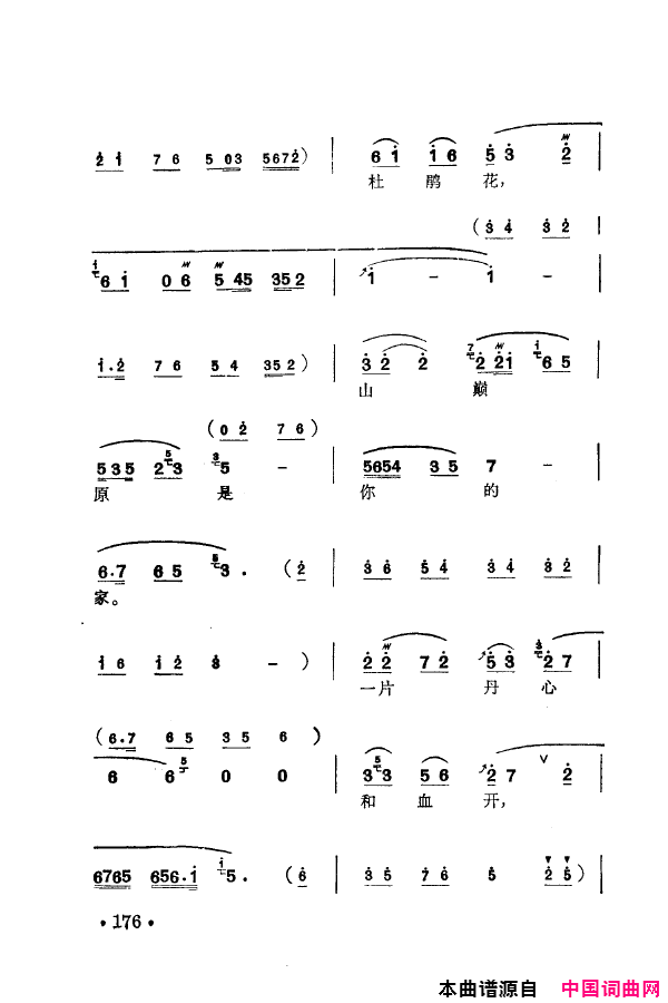 磺÷䳪ǻ151-205