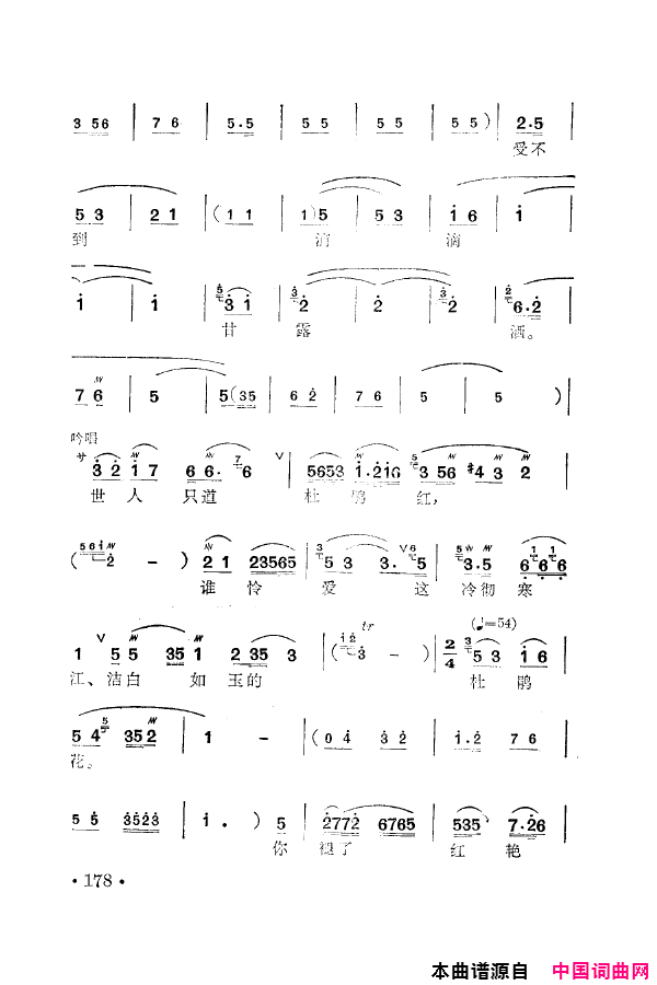 磺÷䳪ǻ151-205