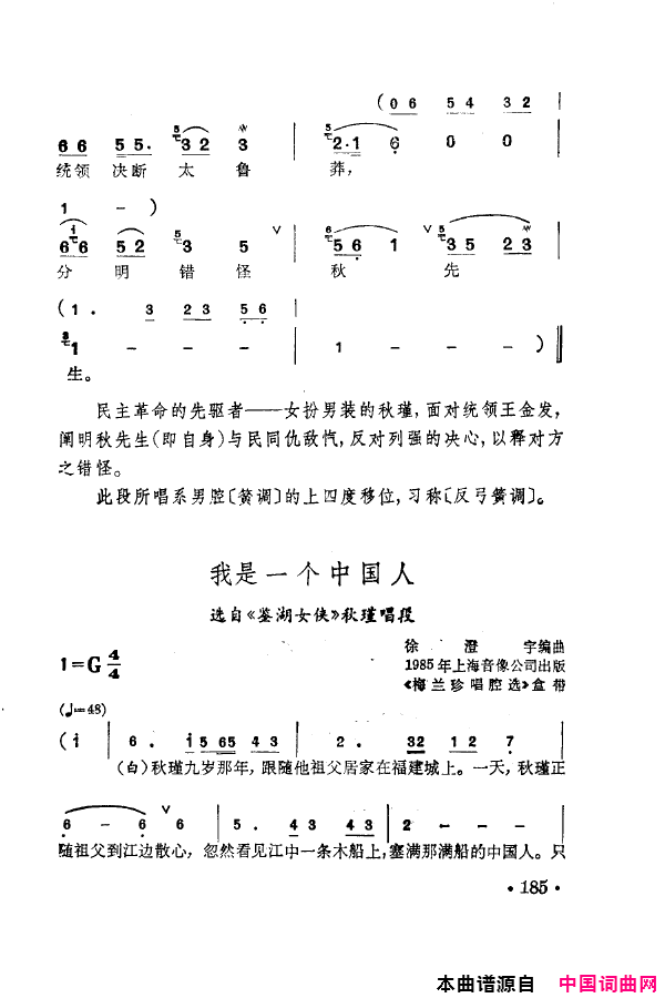 磺÷䳪ǻ151-205