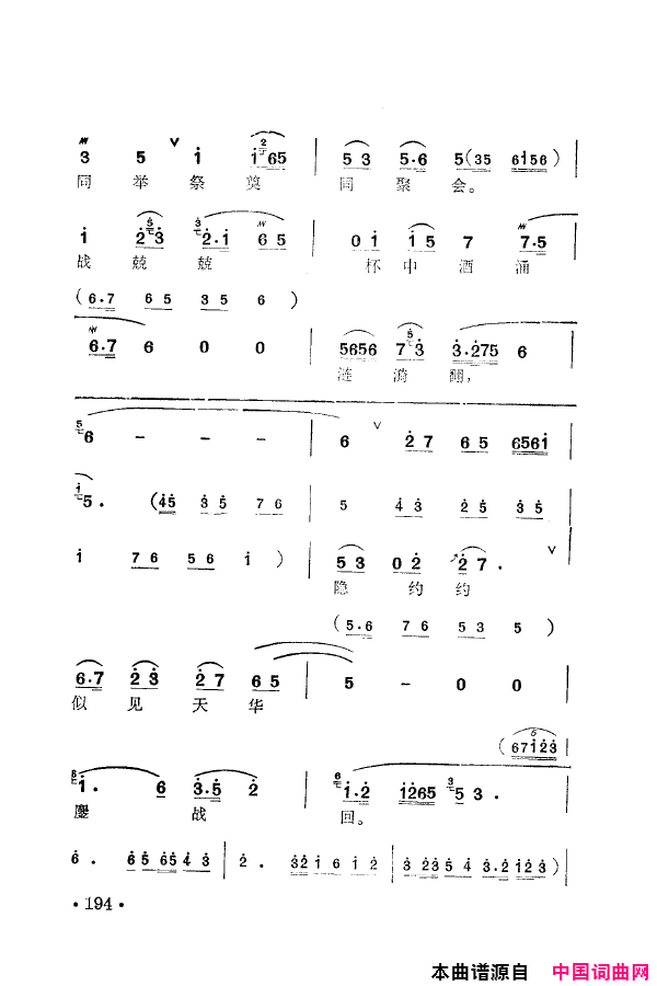 磺÷䳪ǻ151-205