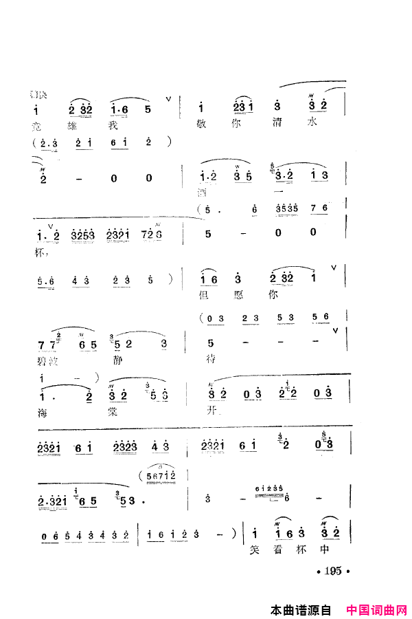 磺÷䳪ǻ151-205