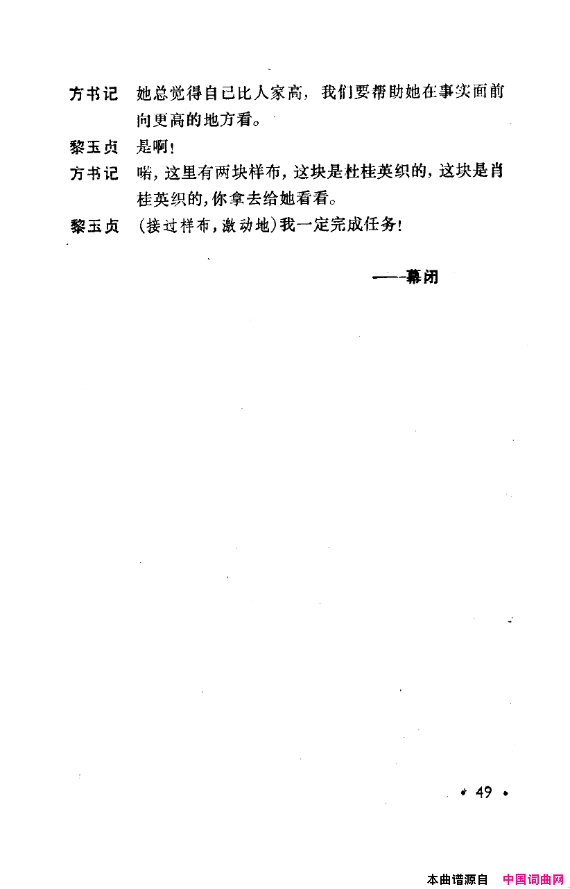 磺컨ȫ51-91