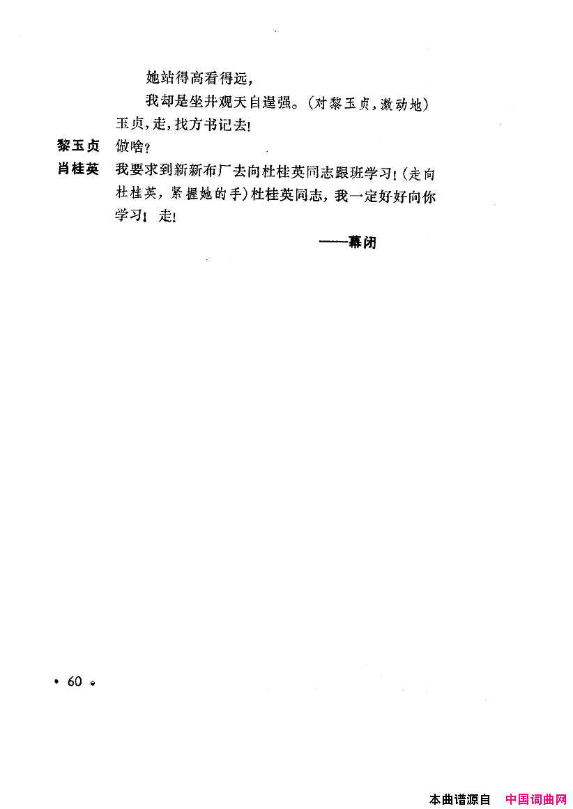 磺컨ȫ51-91