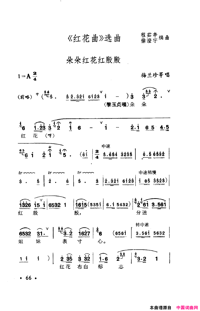 磺컨ȫ51-91