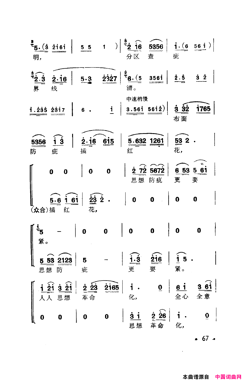 磺컨ȫ51-91