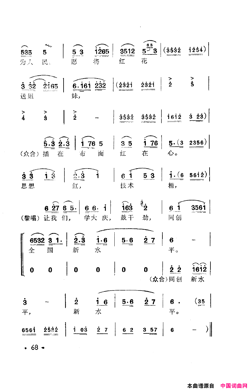 磺컨ȫ51-91