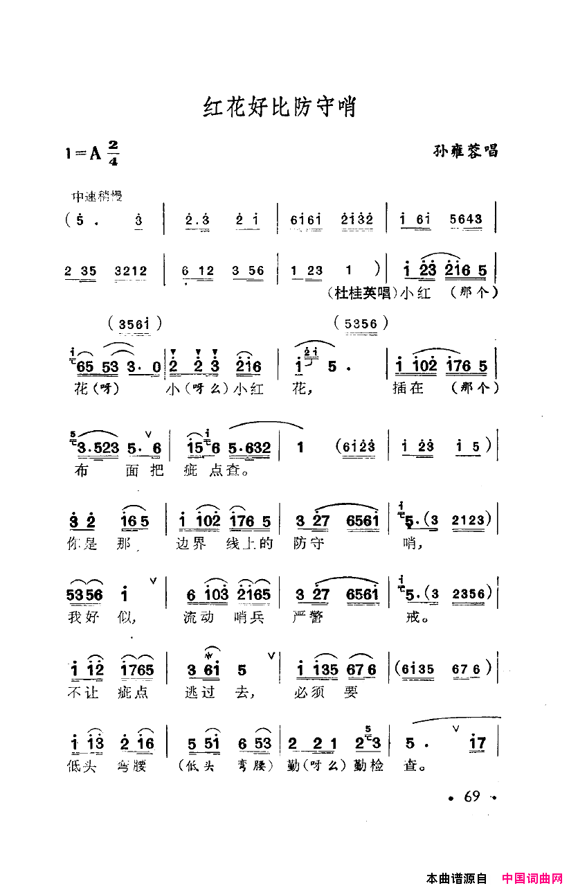 磺컨ȫ51-91