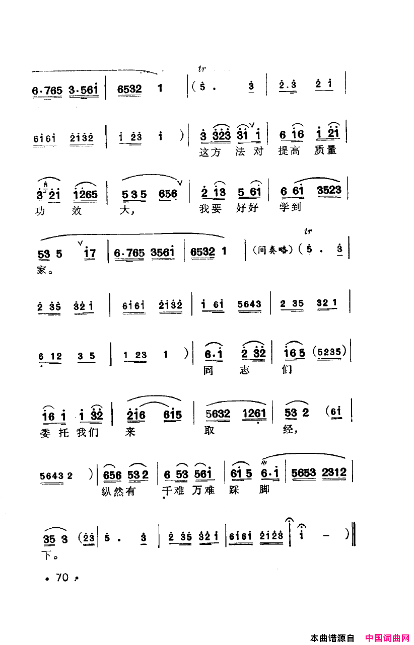 磺컨ȫ51-91