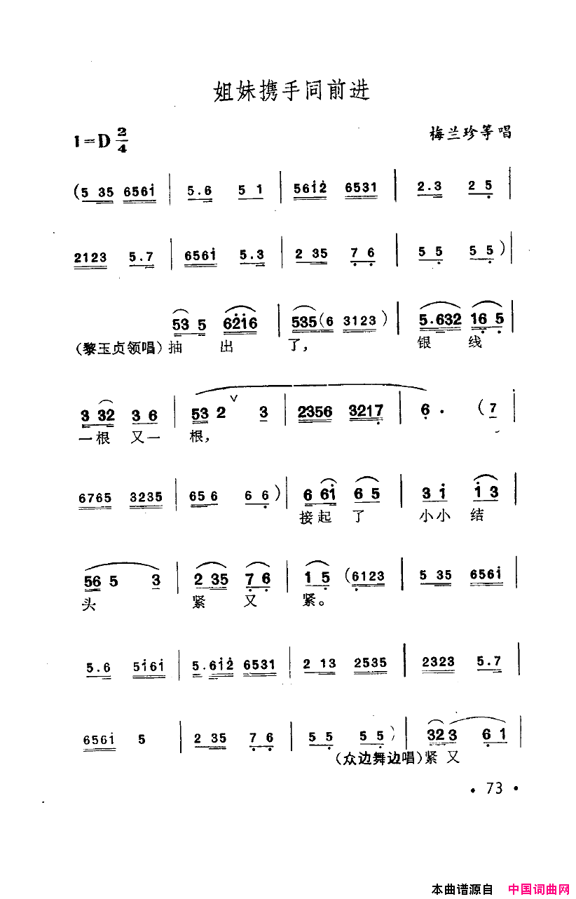 磺컨ȫ51-91