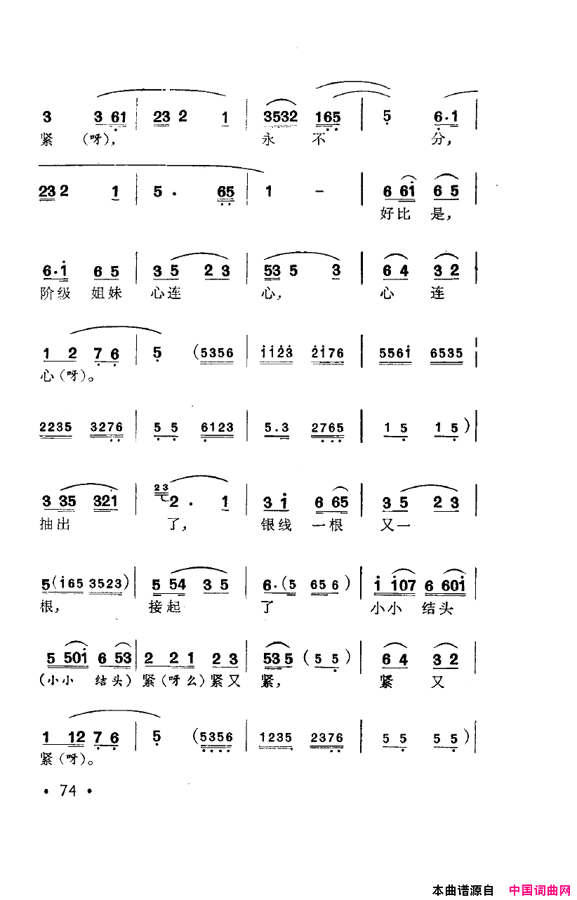 磺컨ȫ51-91