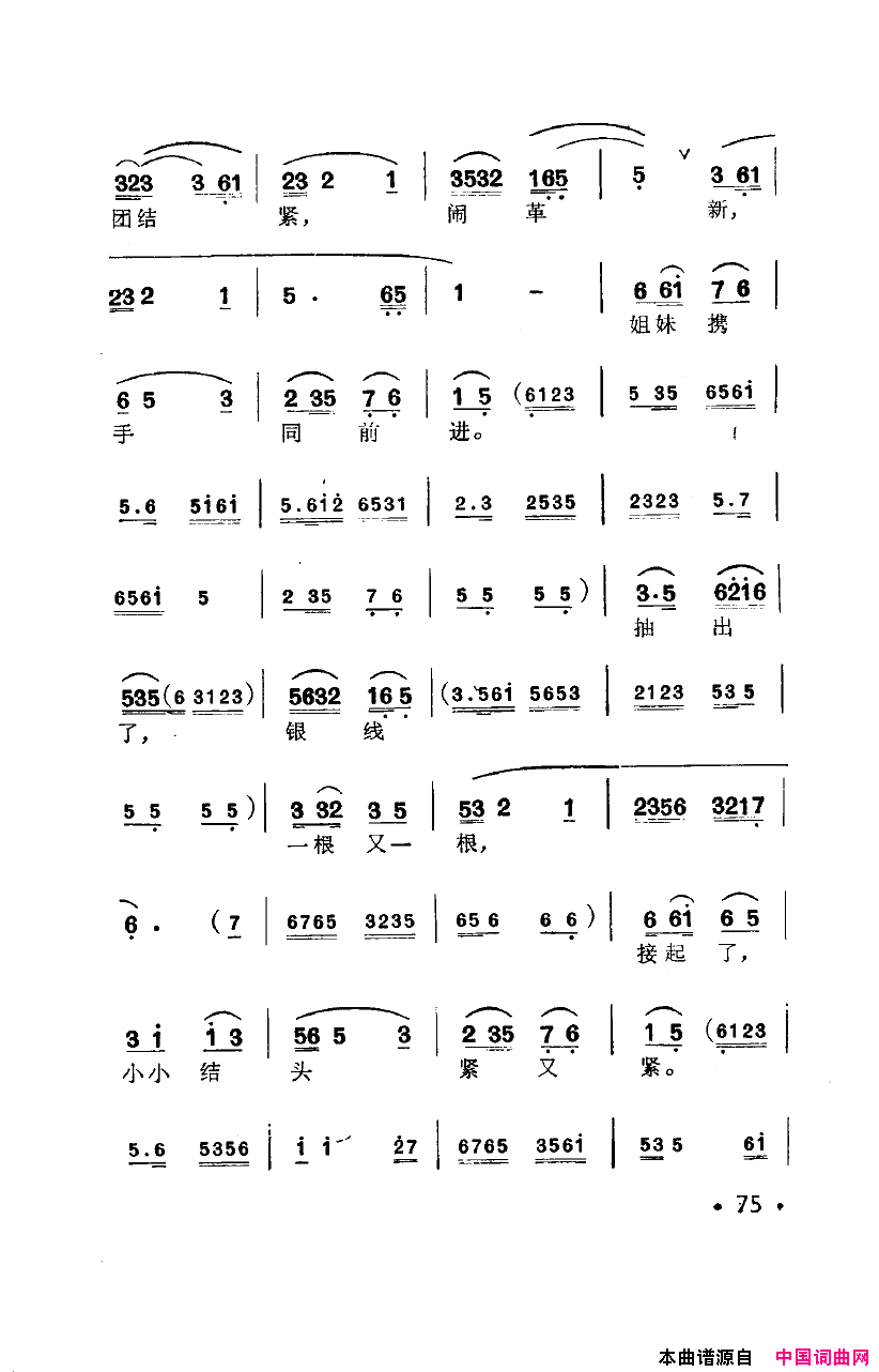 磺컨ȫ51-91