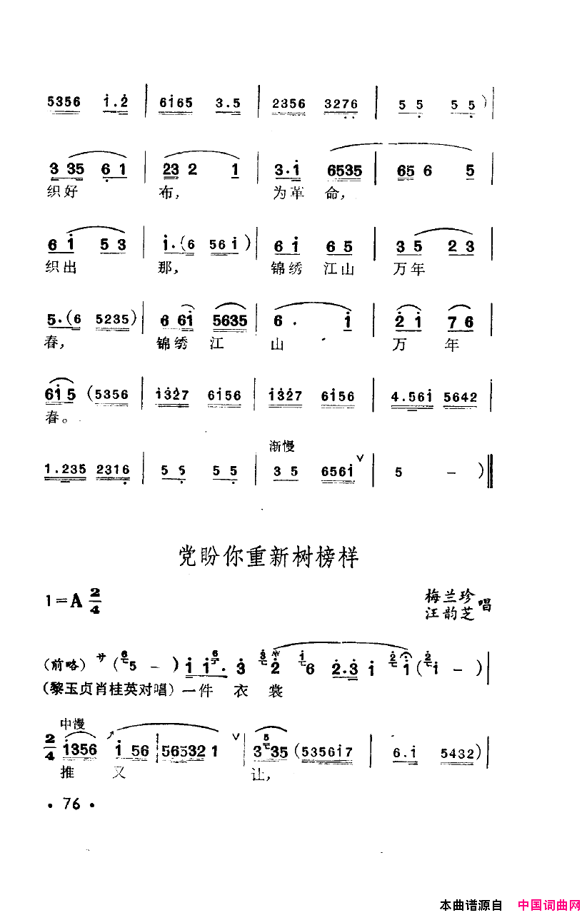 磺컨ȫ51-91