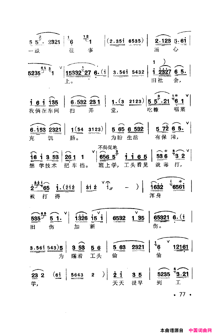 磺컨ȫ51-91