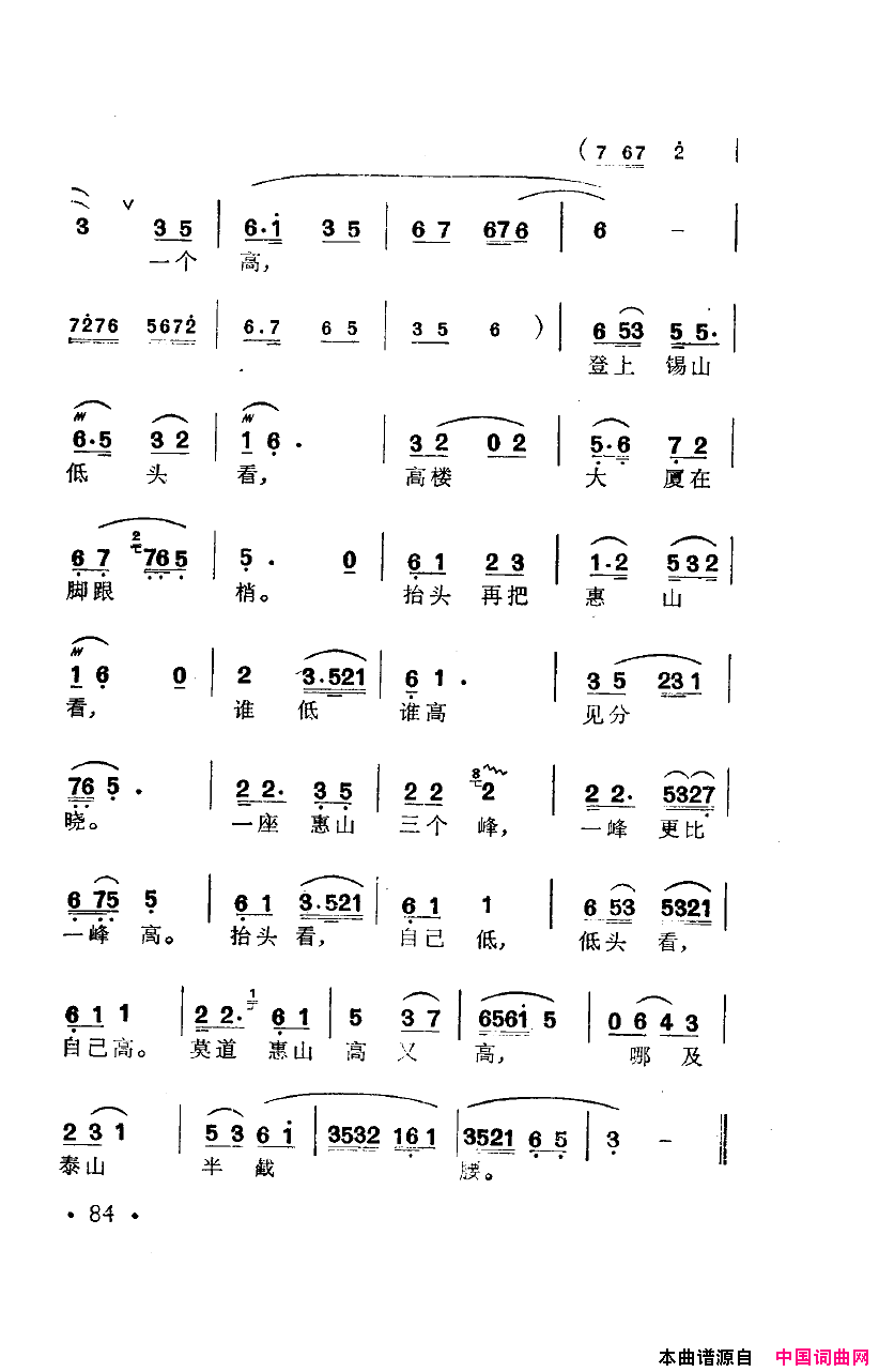 磺컨ȫ51-91