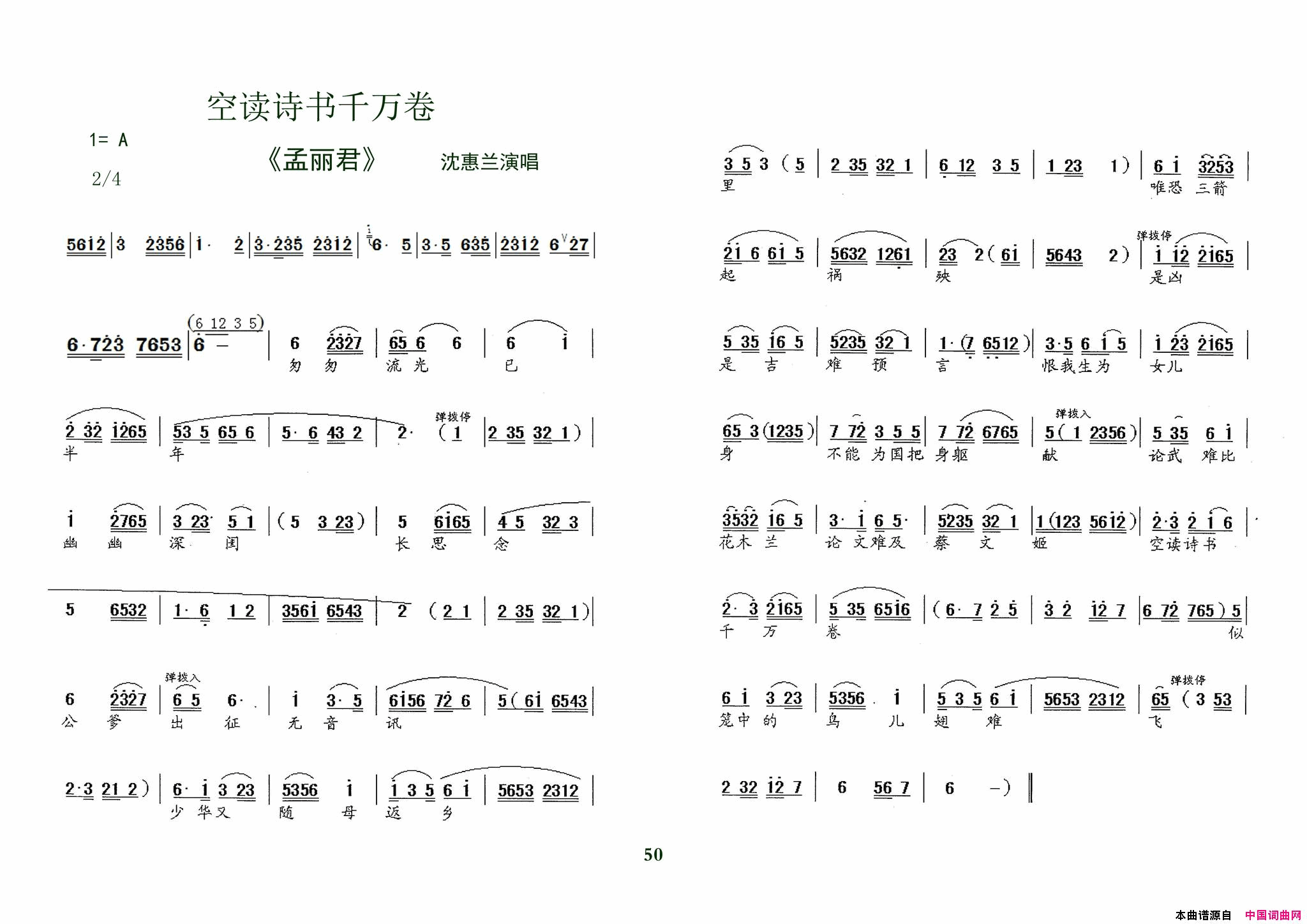 磺硶ѡοնʫǧ