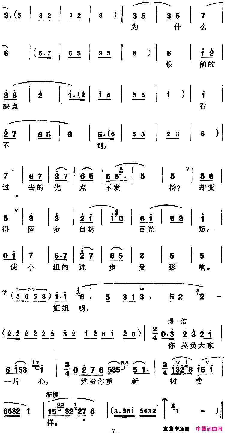 磺硿컨ѡ