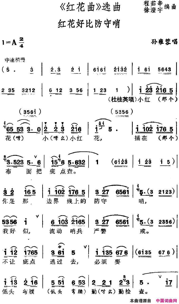 磺硿컨ѡ컨ñȷ