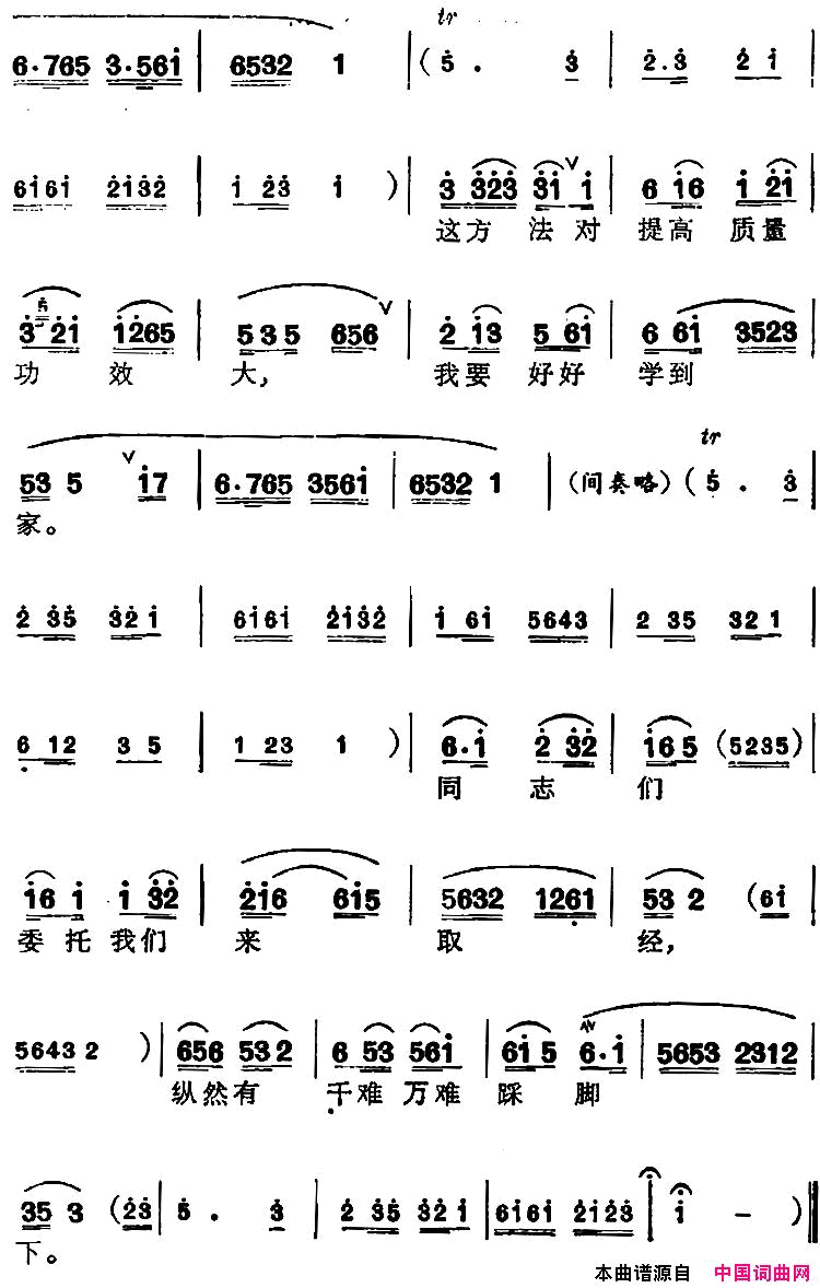 磺硿컨ѡ컨ñȷ