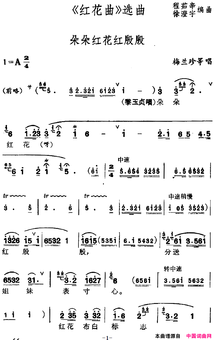 磺硿컨ѡ컨