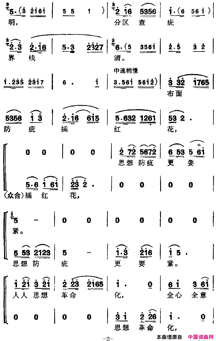 磺硿컨ѡ컨