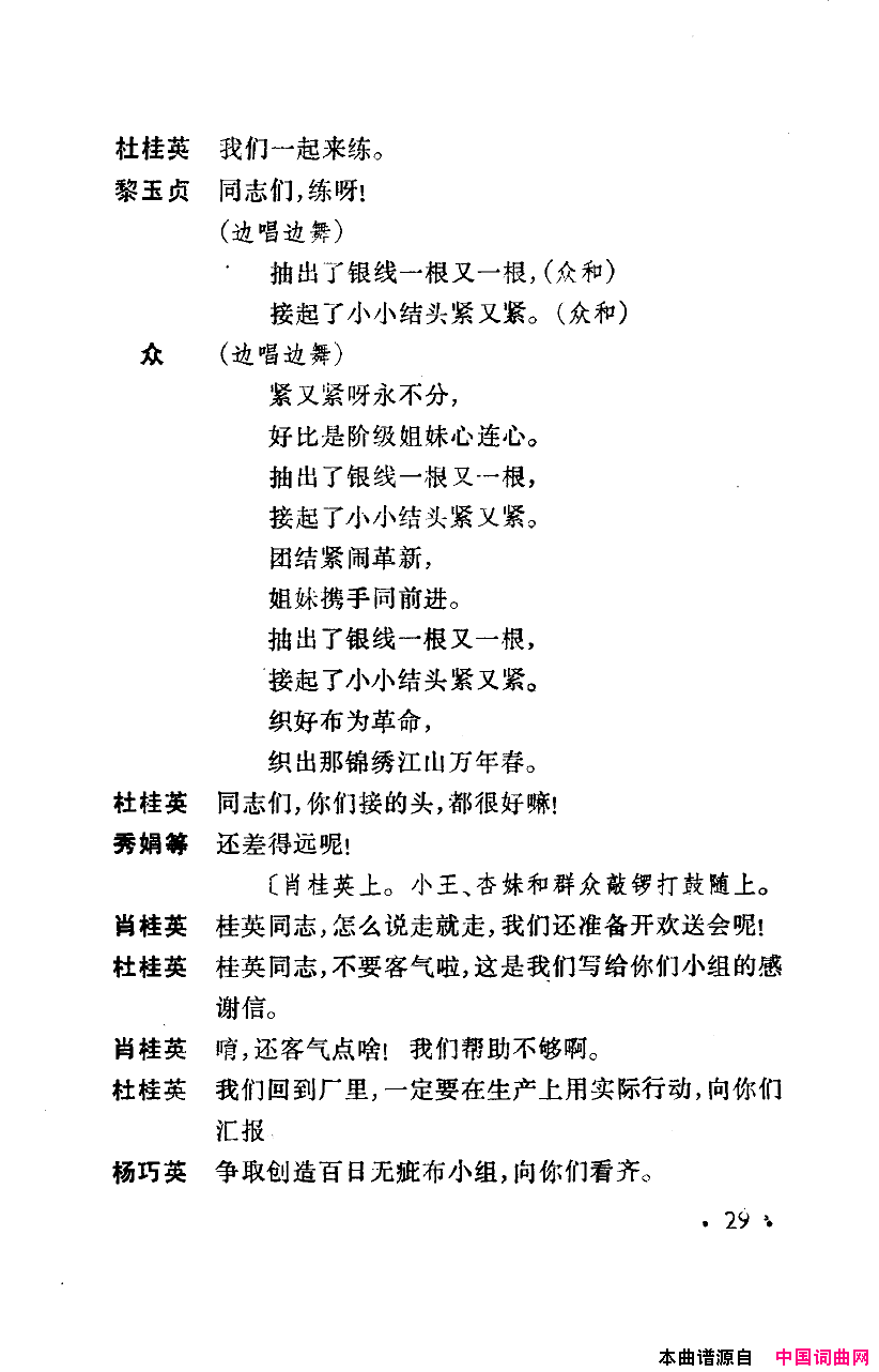 磺컨ȫ00-50