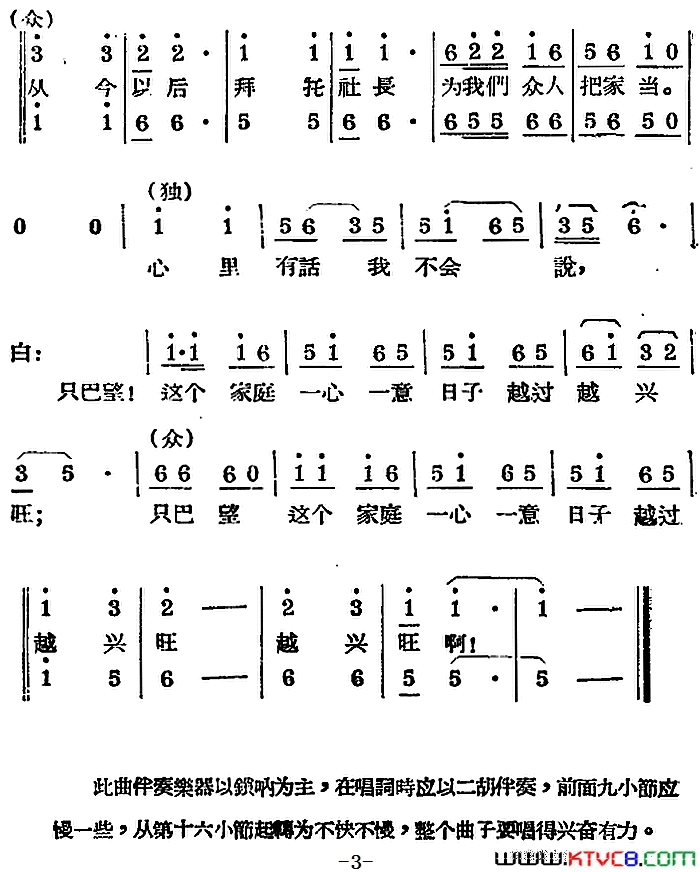 磺[]졶·һϳ