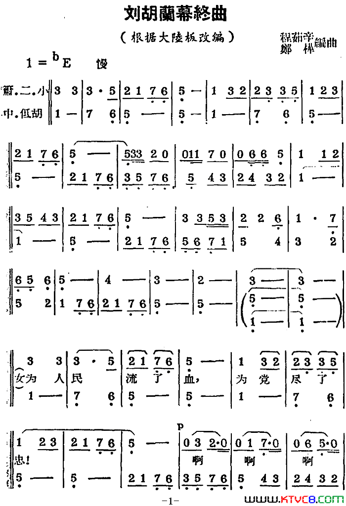 磺[]Ļݡ½塷ı