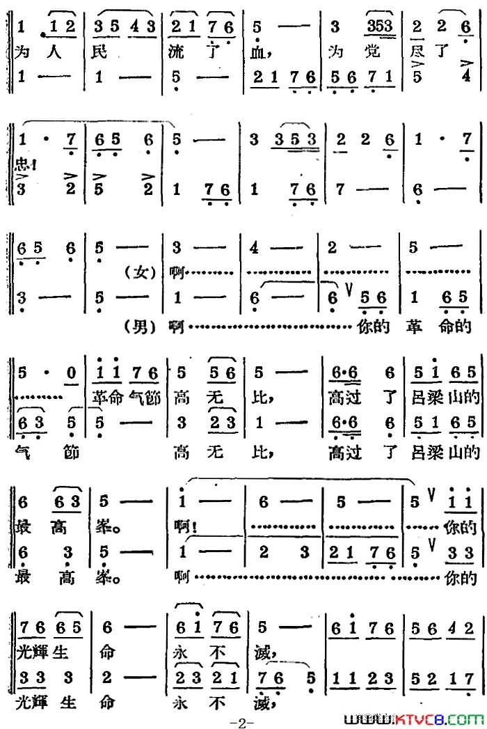 磺[]Ļݡ½塷ı